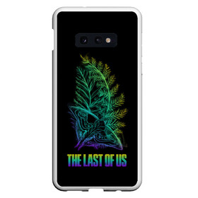 Чехол для Samsung S10E с принтом The Last of Us в Курске, Силикон | Область печати: задняя сторона чехла, без боковых панелей | ashley | baker | cicada | ellie | joel | johnson | last | miller | of | the | troy | us | бейкер | вилльямс | джонсон | джоэл | из | миллер | нас | одни | последние | трой | цикада | элли | эшли