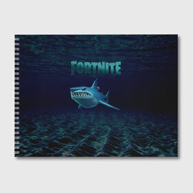 Альбом для рисования с принтом Loot Shark Fortnite в Курске, 100% бумага
 | матовая бумага, плотность 200 мг. | chapter 2 | fortnite | fortnite 13 | fortnite 3 | loot shark | loot shark fortnite | season 3 | shark | shark fortnite 3 | акула | акула фортнайт | акула фортнайт 3 | лут акула | сезон 3 | фортнайт | фортнайт 13 | фортнайт 3 | фортнайт вторая глава | форт