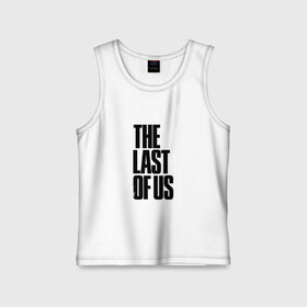 Детская майка хлопок с принтом THE LAST OF US II (СПИНА). в Курске,  |  | cicadas | fireflies | naughty dog | the last of us | the last of us 2 | the last of us part 2 | джоэл | зе ласт оф ас | зе ласт оф ас 2 | последние из нас | цикады | элли