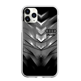 Чехол для iPhone 11 Pro матовый с принтом AUDI в Курске, Силикон |  | abstract | audi | auto | brand | car | geometry | sport | texture | абстракция | авто | автомобильные | ауди | бренд | геометрия | классика | машины | модные | спорт | стиль | текстура