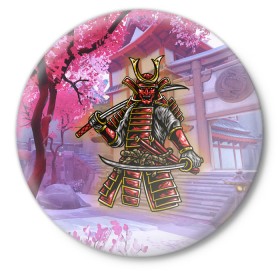 Значок с принтом Самурай (Z) в Курске,  металл | круглая форма, металлическая застежка в виде булавки | samurai | буке | воин | вояк | мононофу | мститель | мушя | ниндзя | сабурай | самурай | слуга | солдат | цувамоно