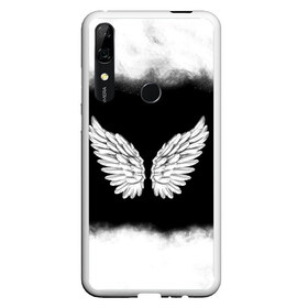 Чехол для Honor P Smart Z с принтом Im an angel в Курске, Силикон | Область печати: задняя сторона чехла, без боковых панелей | angel | birds | fly | wings | ангел | бабочка | богиня | воздушный | демон | дым | космос | крылья | лебедь | летать | летучий | милые | мифические | небесный | небо | облако | пегас | перья | прикольные | птица | рай