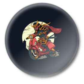 Значок с принтом Samurai Biker (Z) в Курске,  металл | круглая форма, металлическая застежка в виде булавки | 2020 | auto | bike | moto | motorcycle | samurai | sport | авто | автомобиль | автомобильные | байк | бренд | буке | воин | вояк | марка | машины | мононофу | мото | мотоциклы | мститель | мушя | ниндзя | сабурай | самурай | слуга