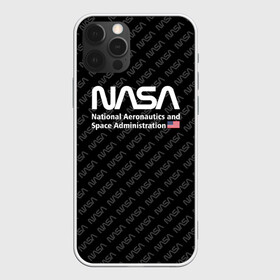 Чехол для iPhone 12 Pro Max с принтом NASA в Курске, Силикон |  | alien | elon | mask | musk | nasa | space x | star | ufo | америка | американский | астронавт | гуманоид | звезды | земля | зона 51 | илон | инопланетянин | космонавт | космос | луна | марс | маск | наса | нло | планета | пришелец