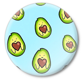 Значок с принтом Милое авокадо в Курске,  металл | круглая форма, металлическая застежка в виде булавки | Тематика изображения на принте: авокадо | арт | вкусняшка | мило | милое | рисунок | сердечко | сердце | фрукт | шоколад