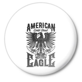 Значок с принтом Американский орел (Z) в Курске,  металл | круглая форма, металлическая застежка в виде булавки | Тематика изображения на принте: aa | american | the united states of america | usa | аа | америка | американский орел | герб | орел | соединённые штаты америки | сша