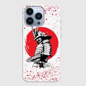Чехол для iPhone 13 Pro с принтом САМУРАЙ В КАПЛЯХ КРОВИ | SAMURAI IN DROPS OF BLOOD (Z) в Курске,  |  | samurai | буке | воин | вояк | мононофу | мститель | мушя | ниндзя | сабурай | самурай | самурай в крови | слуга | солдат | цувамоно