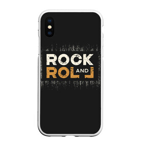 Чехол для iPhone XS Max матовый с принтом Rock and Roll (Z) в Курске, Силикон | Область печати: задняя сторона чехла, без боковых панелей | rock | rock and roll | блюз | госпел | драйв | кантри | качайся и катись | музыка | музыкальная | панк | панки | рок | рок н ролл | рокер | хой