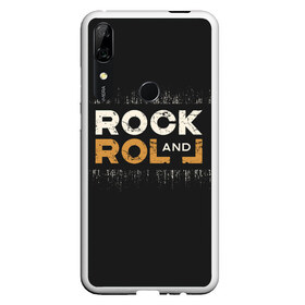 Чехол для Honor P Smart Z с принтом Rock and Roll (Z) в Курске, Силикон | Область печати: задняя сторона чехла, без боковых панелей | rock | rock and roll | блюз | госпел | драйв | кантри | качайся и катись | музыка | музыкальная | панк | панки | рок | рок н ролл | рокер | хой