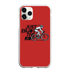Чехол для iPhone 11 Pro Max матовый с принтом Just Enjoy the Ride (Z) в Курске, Силикон |  | Тематика изображения на принте: bicycle | bicyclist | bike | biker | bmx | cycle | rider | байкер | бмх | вело | велогонщик | велосепедист | велосипед | велоспорт | гонщик