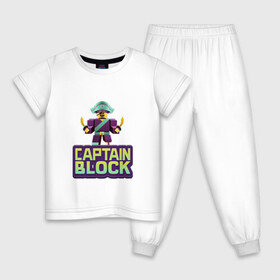 Детская пижама хлопок с принтом Roblox Captain Block. Роблокс в Курске, 100% хлопок |  брюки и футболка прямого кроя, без карманов, на брюках мягкая резинка на поясе и по низу штанин
 | Тематика изображения на принте: captain block | roblox | роблокс