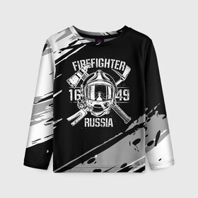 Детский лонгслив 3D с принтом FIREFIGHTER 1649 RUSSIA в Курске, 100% полиэстер | длинные рукава, круглый вырез горловины, полуприлегающий силуэт
 | 112 | 27 декабря | firefighter | багор | белая | герб | гкчс | знак | лого | логотип | маска | мчс | мчсник | пожарная охрана | пожарник | пожарный | пч | россии | рф | серая | символ | служба | состаренная