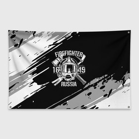 Флаг-баннер с принтом FIREFIGHTER 1649 RUSSIA в Курске, 100% полиэстер | размер 67 х 109 см, плотность ткани — 95 г/м2; по краям флага есть четыре люверса для крепления | 112 | 27 декабря | firefighter | багор | белая | герб | гкчс | знак | лого | логотип | маска | мчс | мчсник | пожарная охрана | пожарник | пожарный | пч | россии | рф | серая | символ | служба | состаренная