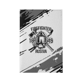 Обложка для паспорта матовая кожа с принтом FIREFIGHTER 1649 RUSSIA в Курске, натуральная матовая кожа | размер 19,3 х 13,7 см; прозрачные пластиковые крепления | Тематика изображения на принте: 112 | 27 декабря | firefighter | багор | белая | герб | гкчс | знак | лого | логотип | маска | мчс | мчсник | пожарная охрана | пожарник | пожарный | пч | россии | рф | серая | символ | служба | состаренная