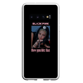 Чехол для Samsung Galaxy S10 с принтом BLACKPINK - Jennie в Курске, Силикон | Область печати: задняя сторона чехла, без боковых панелей | Тематика изображения на принте: black pink | blackpink | how you like that | jenni | jennie | jiso | jisoo | k pop | kpop | lisa | rose | блэк пинк | блэкпинк | джени | дженни | джизо | джисо | джисоо | к поп | кей поп | корея | лиза | лиса | роза | роуз | роус | черно розовый