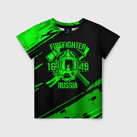 Детская футболка 3D с принтом FIREFIGHTER 1649 RUSSIA в Курске, 100% гипоаллергенный полиэфир | прямой крой, круглый вырез горловины, длина до линии бедер, чуть спущенное плечо, ткань немного тянется | 112 | firefighter | багор | герб | гкчс | зеленая | знак | лого | логотип | мчс | мчсник | пожарная охрана | пожарник | пожарный | пч | россии | рф | серая | символ | служба | спасатель | спасения | топор | флаг