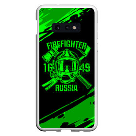 Чехол для Samsung S10E с принтом FIREFIGHTER 1649 RUSSIA в Курске, Силикон | Область печати: задняя сторона чехла, без боковых панелей | 112 | firefighter | багор | герб | гкчс | зеленая | знак | лого | логотип | мчс | мчсник | пожарная охрана | пожарник | пожарный | пч | россии | рф | серая | символ | служба | спасатель | спасения | топор | флаг