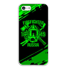 Чехол для iPhone 5/5S матовый с принтом FIREFIGHTER 1649 RUSSIA в Курске, Силикон | Область печати: задняя сторона чехла, без боковых панелей | 112 | firefighter | багор | герб | гкчс | зеленая | знак | лого | логотип | мчс | мчсник | пожарная охрана | пожарник | пожарный | пч | россии | рф | серая | символ | служба | спасатель | спасения | топор | флаг