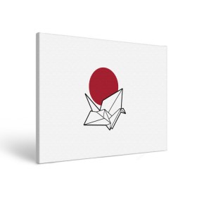 Холст прямоугольный с принтом Бумажный журавль (Z) в Курске, 100% ПВХ |  | japan | асихара но накацукуни | бумажный журавль | государство япония | журавль | ниппон | нихон | ооясимагуни | оригами | сложенная бумага | страна восходящего солнца | традиции | традиция | япония