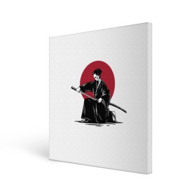 Холст квадратный с принтом Японский самурай (Z) в Курске, 100% ПВХ |  | Тематика изображения на принте: japan | ninja | samurai | асихара но накацукуни | буке | воин | вояк | государство япония | мононофу | мститель | мушя | ниндзя | ниппон | нихон | ооясимагуни | сабурай | самурай | слуга | солдат