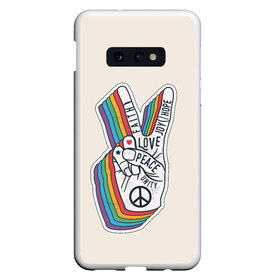 Чехол для Samsung S10E с принтом PEACE and LOVE (Z) в Курске, Силикон | Область печати: задняя сторона чехла, без боковых панелей | hope | love | peace | два пальца | жесть | знак | любить | любовь | мир | радуга | хипи | хиппи