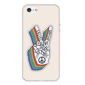 Чехол для iPhone 5/5S матовый с принтом PEACE and LOVE (Z) в Курске, Силикон | Область печати: задняя сторона чехла, без боковых панелей | hope | love | peace | два пальца | жесть | знак | любить | любовь | мир | радуга | хипи | хиппи