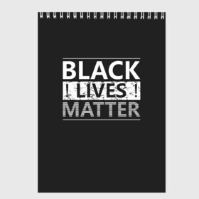 Скетчбук с принтом Black lives matter (Z) в Курске, 100% бумага
 | 48 листов, плотность листов — 100 г/м2, плотность картонной обложки — 250 г/м2. Листы скреплены сверху удобной пружинной спиралью | derek chauvin | george floyd | thomas lane | активисты | афро | дерек шовин | джордж флойд | жизни чёрных важны | надпись | общественное движение | текст | томас лэйн | трэйвон мартина | ту тао