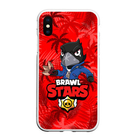 Чехол для iPhone XS Max матовый с принтом BRAWL STARS CROW ВОРОН в Курске, Силикон | Область печати: задняя сторона чехла, без боковых панелей | bibi | brawl stars | coach mike | crow | evil gene | gale | gene | leon | leon shark | max | mecha crow | mortis | mr.p | nani | phoenix | sally leon | sandy | spike | sprout | surge | tara | virus 8 bit | werewolf | волна | ворон | джин | л