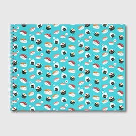 Альбом для рисования с принтом Sushi в Курске, 100% бумага
 | матовая бумага, плотность 200 мг. | Тематика изображения на принте: sushi | еда | онигири | роллы | суши | япония