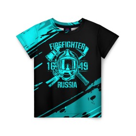 Детская футболка 3D с принтом FIREFIGHTER 1649 RUSSIA в Курске, 100% гипоаллергенный полиэфир | прямой крой, круглый вырез горловины, длина до линии бедер, чуть спущенное плечо, ткань немного тянется | Тематика изображения на принте: 112 | firefighter | багор | бирюзовая | герб | гкчс | голубая | знак | лого | логотип | мчс | мчсник | пожарная охрана | пожарник | пожарный | пч | россии | рф | серая | символ | синяя | служба | спасатель