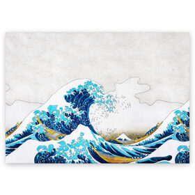 Поздравительная открытка с принтом Japanese wave в Курске, 100% бумага | плотность бумаги 280 г/м2, матовая, на обратной стороне линовка и место для марки
 | japanese | japanese wave | wave | волна | япония | японская волна | японский