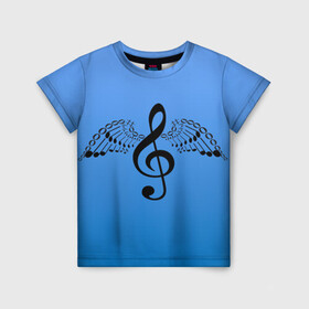 Детская футболка 3D с принтом Скрипичный ключ и крылья ноты в Курске, 100% гипоаллергенный полиэфир | прямой крой, круглый вырез горловины, длина до линии бедер, чуть спущенное плечо, ткань немного тянется | арт | звук | крыло | крылья | музыка | музыкант | ноты | символ | скрипичный ключ | фортепиано