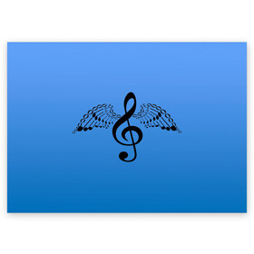 Поздравительная открытка с принтом Скрипичный ключ и крылья ноты в Курске, 100% бумага | плотность бумаги 280 г/м2, матовая, на обратной стороне линовка и место для марки
 | арт | звук | крыло | крылья | музыка | музыкант | ноты | символ | скрипичный ключ | фортепиано