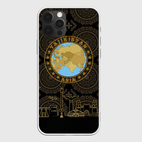 Чехол для iPhone 12 Pro Max с принтом Таджикистан в Курске, Силикон |  | arch | asia | city | crown | emblem | globe | map | ornament | patterns | republic | silhouette | stars | state | tajikistan | азия | архитектура | ашхабад | глобус | город | государство | звезды | карта | корона | орнамент | республика | силуэт | таджики