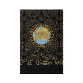 Обложка для паспорта матовая кожа с принтом Таджикистан в Курске, натуральная матовая кожа | размер 19,3 х 13,7 см; прозрачные пластиковые крепления | arch | asia | city | crown | emblem | globe | map | ornament | patterns | republic | silhouette | stars | state | tajikistan | азия | архитектура | ашхабад | глобус | город | государство | звезды | карта | корона | орнамент | республика | силуэт | таджики