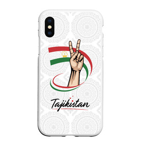 Чехол для iPhone XS Max матовый с принтом Таджикистан в Курске, Силикон | Область печати: задняя сторона чехла, без боковых панелей | asia | crown | emblem | flag | gesture | hand | republic | sign | stars | state | tajikistan | victory | азия | государство | жест | звезды | знак | корона | победа | республика | рука | таджикистан | флаг | эмблема