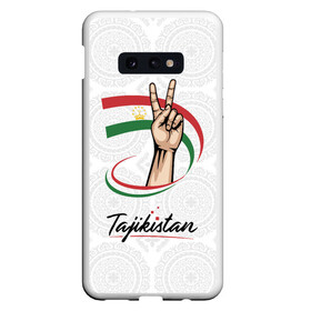 Чехол для Samsung S10E с принтом Таджикистан в Курске, Силикон | Область печати: задняя сторона чехла, без боковых панелей | asia | crown | emblem | flag | gesture | hand | republic | sign | stars | state | tajikistan | victory | азия | государство | жест | звезды | знак | корона | победа | республика | рука | таджикистан | флаг | эмблема