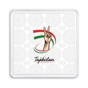 Магнит 55*55 с принтом Таджикистан в Курске, Пластик | Размер: 65*65 мм; Размер печати: 55*55 мм | Тематика изображения на принте: asia | crown | emblem | flag | gesture | hand | republic | sign | stars | state | tajikistan | victory | азия | государство | жест | звезды | знак | корона | победа | республика | рука | таджикистан | флаг | эмблема