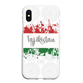 Чехол для iPhone XS Max матовый с принтом Таджикистан в Курске, Силикон | Область печати: задняя сторона чехла, без боковых панелей | asia | blots | drops | flag | paint | republic of tajikistan | splashes | state | азия | брызги | государство | капли | кляксы | краска | республика | таджикистан | флаг