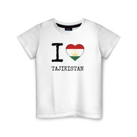 Детская футболка хлопок с принтом Таджикистан в Курске, 100% хлопок | круглый вырез горловины, полуприлегающий силуэт, длина до линии бедер | asia | coat of arms | flag | heart | i | love | ornament | patterns | republic | state | tajikistan | азия | герб | государство | люблю | орнамент | республика | сердце | таджикистан | узоры | флаг | я