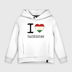 Детское худи Oversize хлопок с принтом Таджикистан в Курске, френч-терри — 70% хлопок, 30% полиэстер. Мягкий теплый начес внутри —100% хлопок | боковые карманы, эластичные манжеты и нижняя кромка, капюшон на магнитной кнопке | asia | coat of arms | flag | heart | i | love | ornament | patterns | republic | state | tajikistan | азия | герб | государство | люблю | орнамент | республика | сердце | таджикистан | узоры | флаг | я