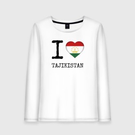 Женский лонгслив хлопок с принтом Таджикистан в Курске, 100% хлопок |  | asia | coat of arms | flag | heart | i | love | ornament | patterns | republic | state | tajikistan | азия | герб | государство | люблю | орнамент | республика | сердце | таджикистан | узоры | флаг | я