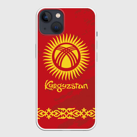 Чехол для iPhone 13 с принтом Киргизия в Курске,  |  | asia | coat of arms | kyrgyz republics | kyrgyzstan | ornament | state | азия | герб | государство | киргизия | киргизская республика | кыргыз республикасы | кыргызстан | орнамент