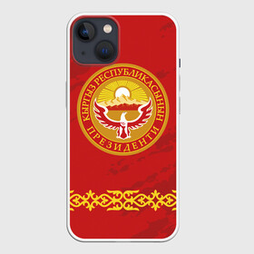 Чехол для iPhone 13 с принтом Киргизия в Курске,  |  | asia | coat of arms | eagle | kgz | kyrgyz republic | kyrgyzstan | ornament | state | sun | азия | герб | государство | киргизия | киргизская республика | кыргыз республикасы | кыргызстан | орел | орнамент | солнце