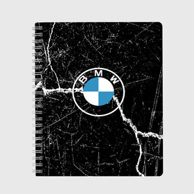 Тетрадь с принтом BMW в Курске, 100% бумага | 48 листов, плотность листов — 60 г/м2, плотность картонной обложки — 250 г/м2. Листы скреплены сбоку удобной пружинной спиралью. Уголки страниц и обложки скругленные. Цвет линий — светло-серый
 | Тематика изображения на принте: bmw | bmw performance | m | motorsport | performance | бмв | моторспорт