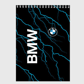 Скетчбук с принтом BMW в Курске, 100% бумага
 | 48 листов, плотность листов — 100 г/м2, плотность картонной обложки — 250 г/м2. Листы скреплены сверху удобной пружинной спиралью | Тематика изображения на принте: bmw | bmw performance | m | motorsport | performance | бмв | моторспорт