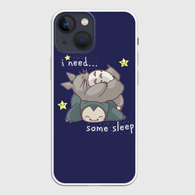 Чехол для iPhone 13 mini с принтом Тоторо и Снорлакс в Курске,  |  | anime | cat | kavai | laze | lazzy | need | pokemon | sleep | snorlacs | snorlaks | totoro | аниме | кавай | кот | лень | милые | ночь | покемон | пухлые | пухляши | снорлакс | сон | спать | тоторо | хомячки