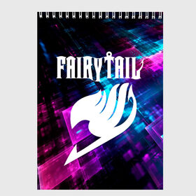 Скетчбук с принтом Fairy Tail в Курске, 100% бумага
 | 48 листов, плотность листов — 100 г/м2, плотность картонной обложки — 250 г/м2. Листы скреплены сверху удобной пружинной спиралью | Тематика изображения на принте: fairy tail | аниме | дружба | кино | любовь | магия | манга хиро масимы | мультфильм | сёнэн | сериалы | сказка | фейри тейл | фэнтези | хвост | хвост феи