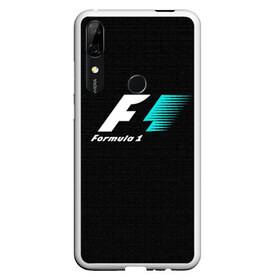 Чехол для Honor P Smart Z с принтом formula 1 в Курске, Силикон | Область печати: задняя сторона чехла, без боковых панелей | Тематика изображения на принте: abstract | auto | brand | car | formula1 | geometry | sport | texture | абстракция | авто | автомобильные | бренд | геометрия | классика | машины | модные | спорт | стиль | текстура