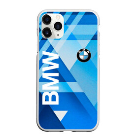 Чехол для iPhone 11 Pro Max матовый с принтом BMW в Курске, Силикон |  | abstract | avto | bmw | bmw 2020 | bmw performance | brand | car | geometry | motorsport | sport | texture | абстракция | авто | автомобильные | бмв | бренд | геометрия | машины | моторспорт | спорт | текстура